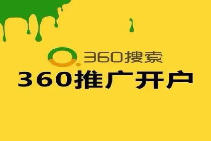百度内容营销推广的多样化策略